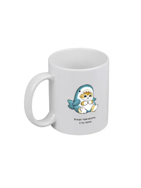 PICHSHOP Кружка белая для чая и кофе с принтом Котенок-акул