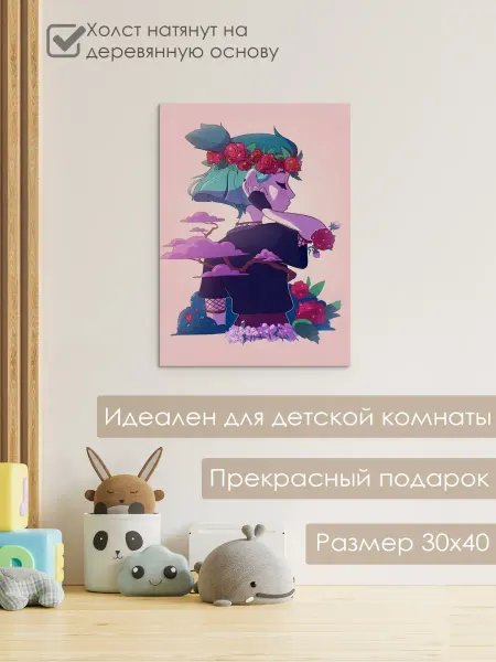 Nuobi Kids Картина Совиный Дом Аниме Холст Детская Комната Декор
