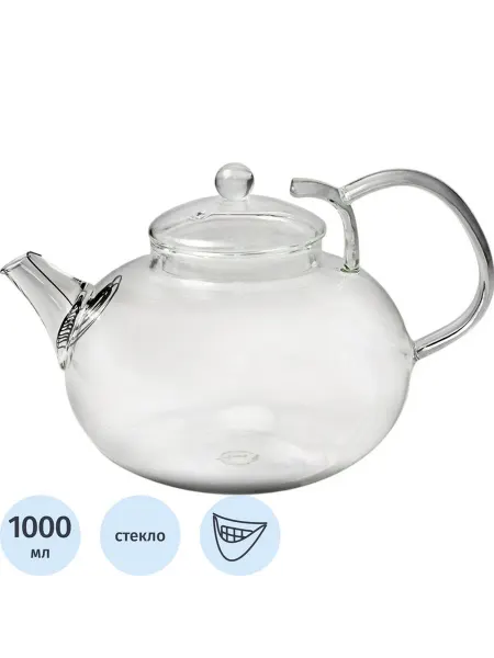 Чайник заварочный стеклянный Tima Иван-чай TP105 1000 мл