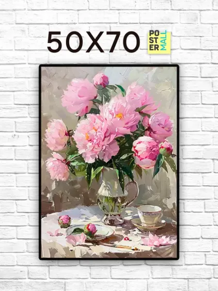 Poster Mall Постер на стену Картина "Пионы в вазе" 50х70