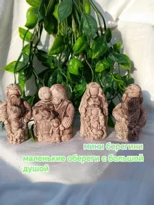 Статуэтка коричневый, высота 6 см, длина 6 см