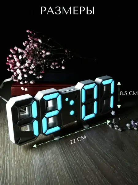 WatchBench 3D LED настольные и настенные часы-будильник с подсветкой