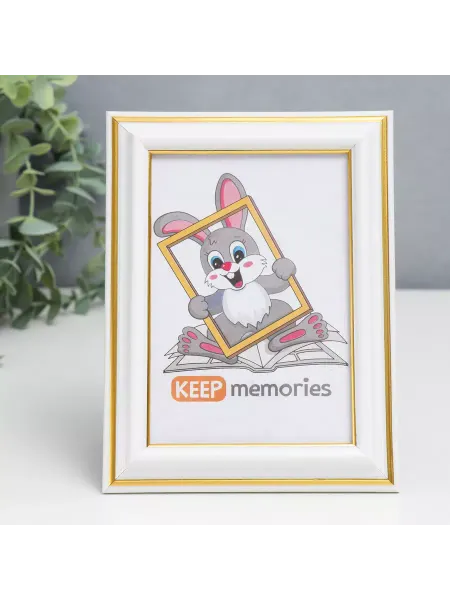 Keep memories Фоторамка 9х13 см, белый