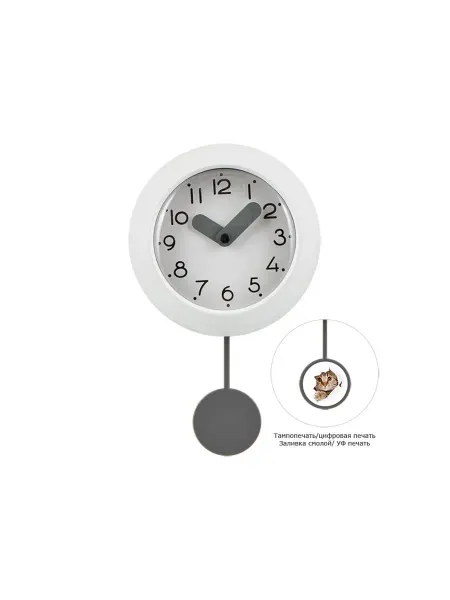 Oasis Настенные часы с маятником «Pendulum»