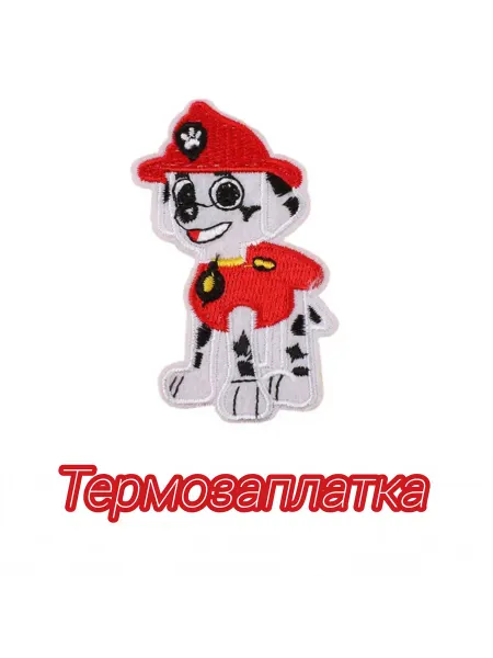 Успех Термозаплатка Маршал, щенячий патруль