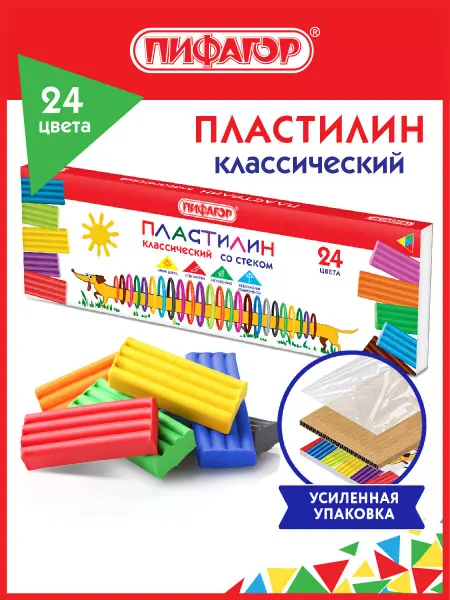 Пифагор Пластилин для лепки детский классический 24 цвета со стеком