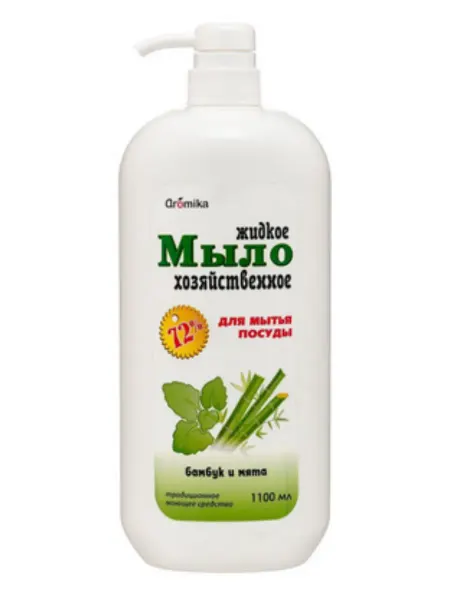 Aromika Мыло хозяйственно бамбук и мята 72%