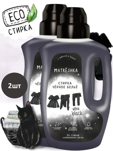 Бархат Matrёshka Гель для стирки черного белья