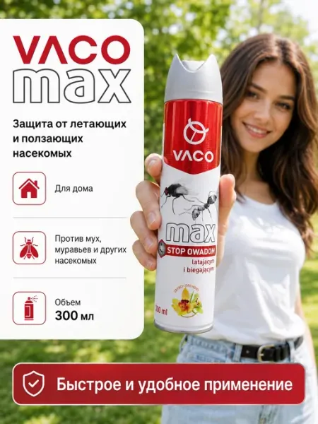 Аэрозоль от насекомых VACO Max 300 мл, от мух, муравьев и по…