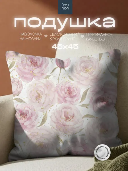 MJHIGH Подушка 40х40 новогодняя мелочи для дома и уюта