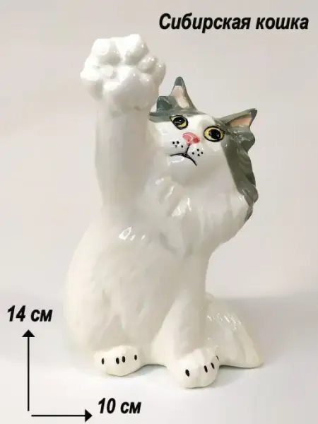 Ceramic Fauna Фарфоровая статуэтка сибирская кошка