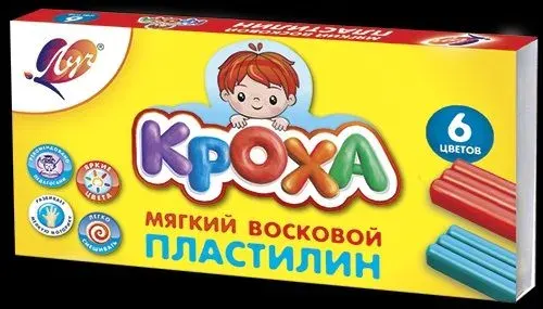 Пластилин мягкий 6цв "Кроха" 99гр со стеком 2 штуки