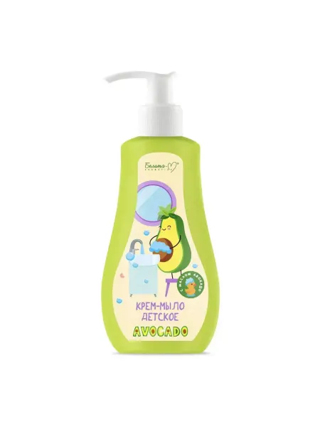 Белита-М AVOCADO Крем-мыло детское 250г