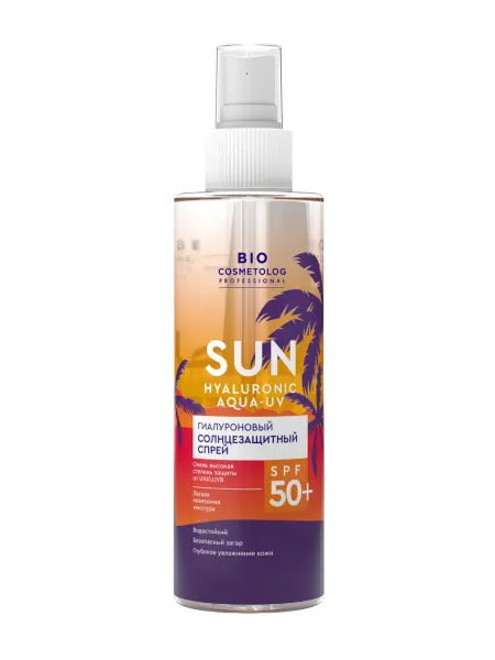 Fito косметик Солнцезащитный крем "Bio cosmetolog" SPF 50+, 75 мл
