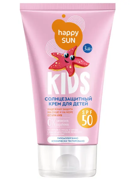 Fito косметик Солнцезащитный Крем для лица и тела детский spf 50+ 150мл