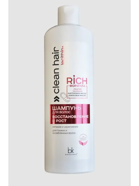 Belkosmex Шампунь для волос восстановление и рост 500г CLEAN HAIR LECI