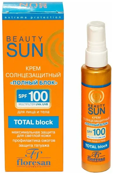 Floresan Солнцезащитный крем Ф-285 "Beauty Sun", SPF100, 75мл