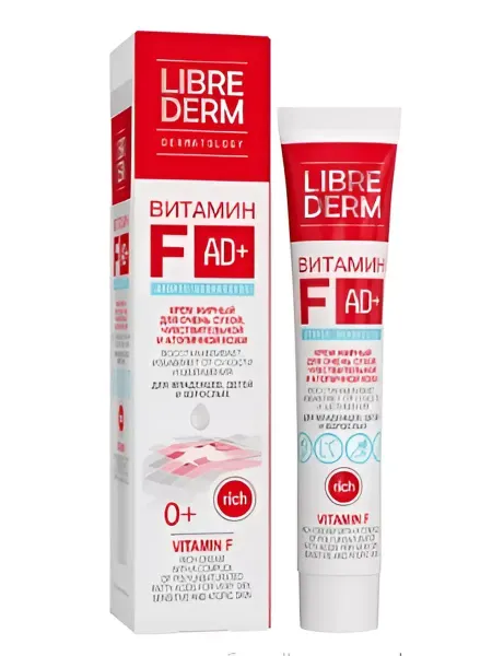 LIBREDERM Витамин F крем жирный