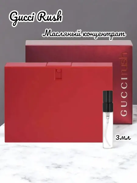 Духи Gucci Rush for Women пробник 3 мл