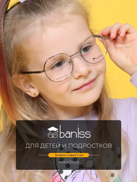 Baniss Оправа для очков для зрения BY1027 col.01