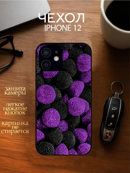 YOUR CASE STUDIO Чехол на Айфон 12 с принтом Обои