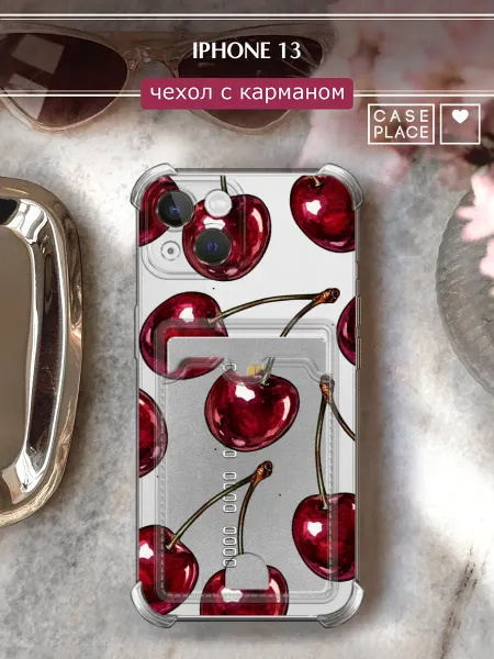 Case Place Чехол на iPhone 13 с картхолдером с вишней