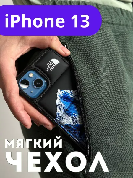 The North Face чехол на iPhone 13 с принтом и рисунком TNF