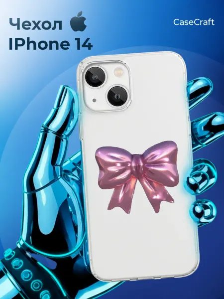 CASE CRAFT чехол на iphone 14 Бантик