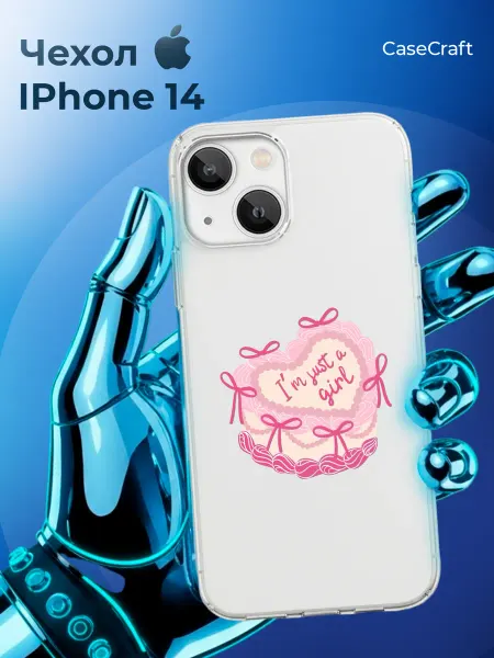 CASE CRAFT чехол на iphone 14 Торт