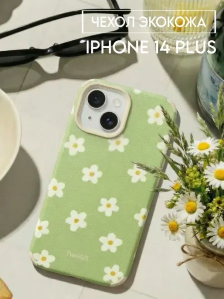 TwoSS Чехол на iphone 14 Plus с принтом сердечки Pinterest