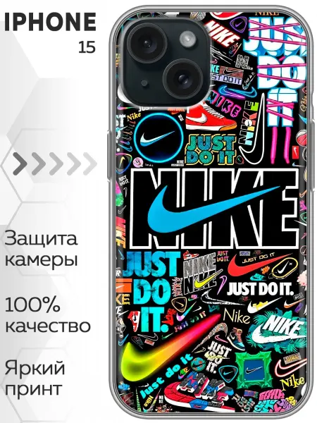 Marketclub Чехол на Iphone 15 Найк Nike модный