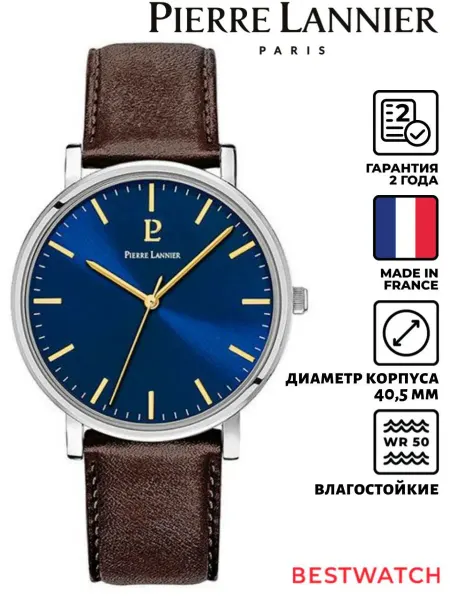 PIERRE LANNIER Наручные часы 217G164