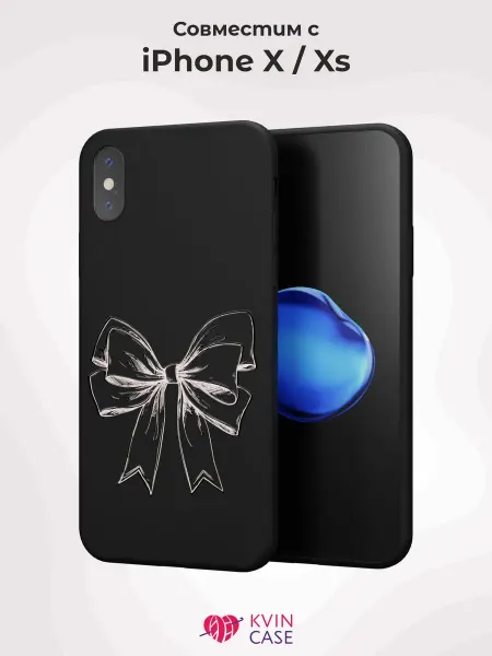 KVIN CASE Чехол на Apple iPhone X и XS с принтом Бант