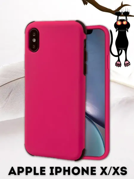 SlipCover Чехол на айфон х-хс, Силиконовый матовый чехол для Apple iPh…