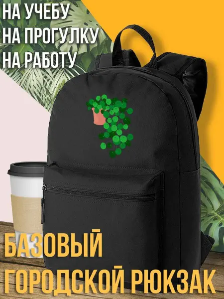 Будь Ярче Растения Джунгли Монстера Листья Уют