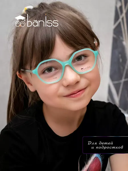 Baniss Оправа для очков