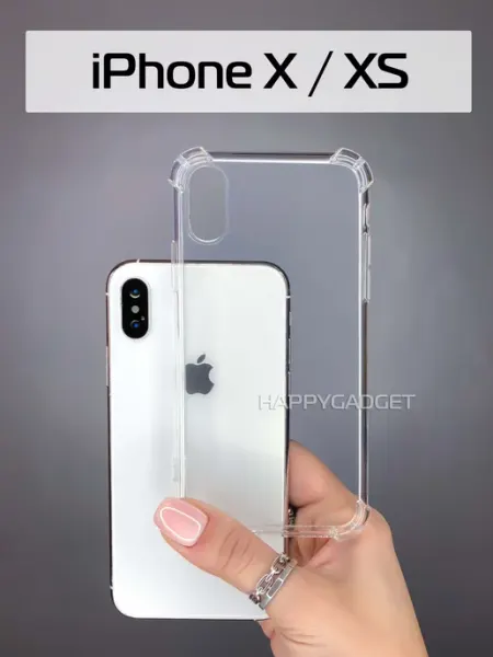HAPPYGADGET Чехол на iPhone X XS