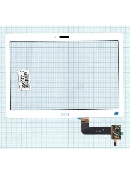 Sino Power Модуль для Huawei MediaPad M2 10.0 белый