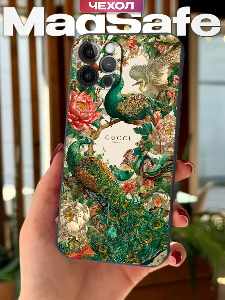 PBl store Чехол Magsafe на iPhone 12 Pro Max с принтом Павлин Gucci