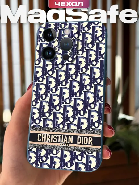 PBl store Чехол Magsafe на Apple iPhone 14 Pro принт Christian Dior