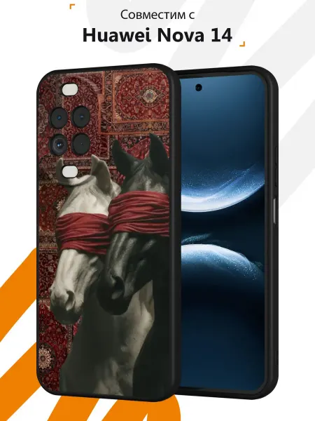 Мобилиус Чехол на Huawei Nova 14 с принтом Кони
