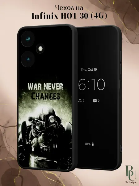 Infinix Чехол на HOT 30 4G с принтом Fallout