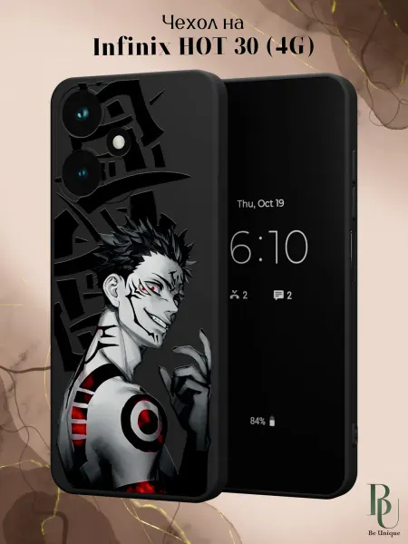 Infinix Чехол на HOT 30 4G Аниме