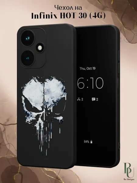 Infinix Чехол на HOT 30 4G с принтом Каратель
