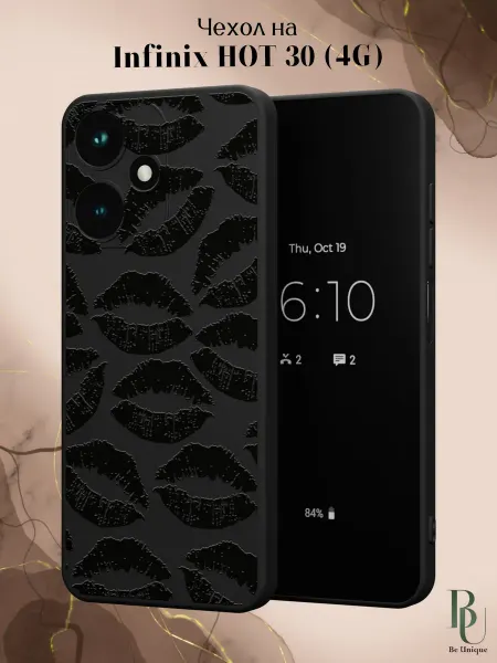 Infinix Чехол на HOT 30 4G с поцелуями