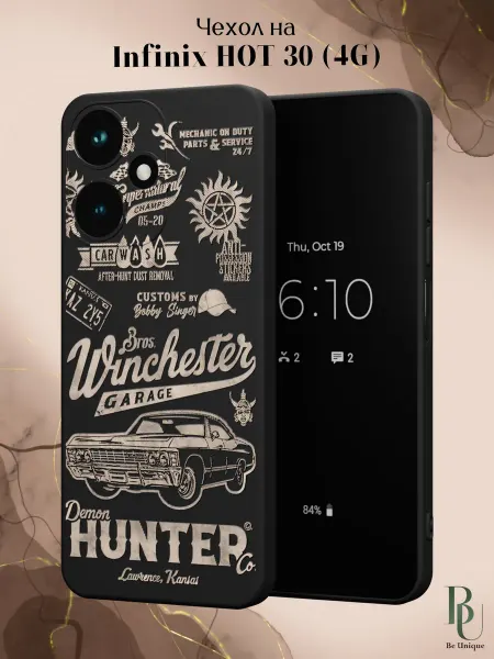 Infinix Чехол на HOT 30 4G с принтом Сверхъестественное
