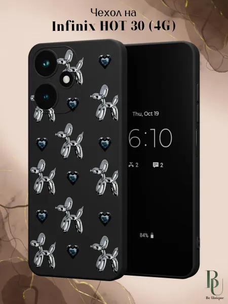 Infinix Чехол на HOT 30 4G с принтом Собачки