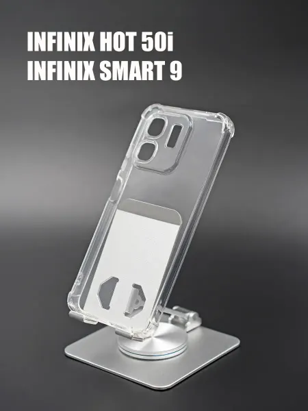 Not typical Чехол на Infinix Smart 9, Infinix Hot 50i противоударный