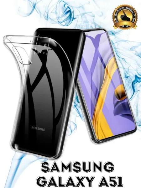 SlipCover Прозрачный силиконовый чехол для Samsung Galaxy A51, A 51, б…