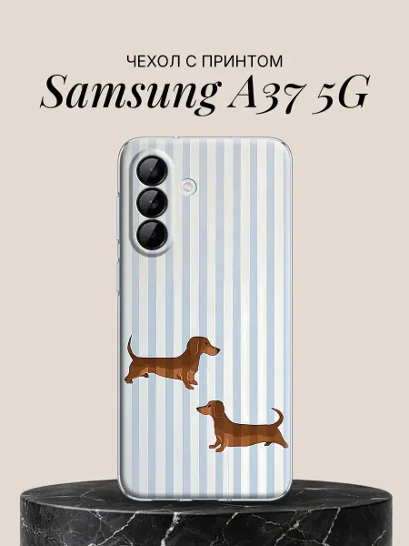 Samsung Чехол на A37 5G с принтом Таксы на полосатом фоне